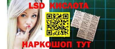 jwh Гусев