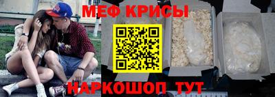 jwh Гусев