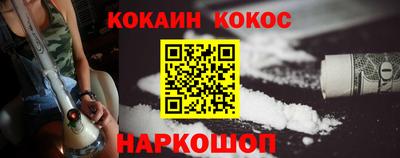 jwh Гусев