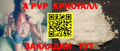 jwh Гусев