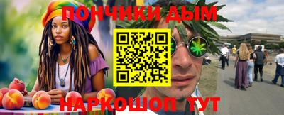a pvp Гусь-Хрустальный