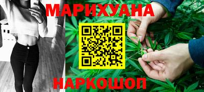 a pvp Гусь-Хрустальный