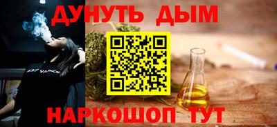 jwh Гусев