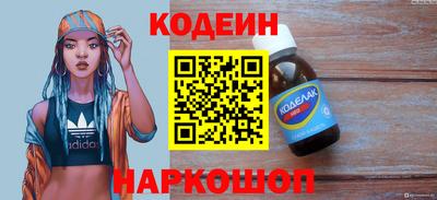 a pvp Гусь-Хрустальный