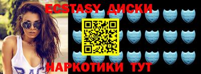 a pvp Гусь-Хрустальный