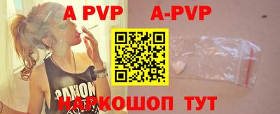 прущие грибы Гусиноозёрск