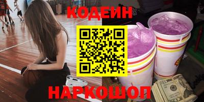 прущие грибы Гусиноозёрск