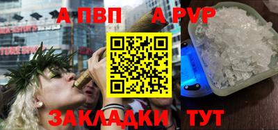прущие грибы Гусиноозёрск