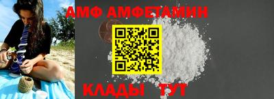 a pvp Гусь-Хрустальный