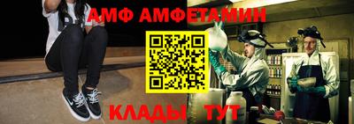 a pvp Гусь-Хрустальный