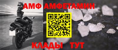 прущие грибы Гусиноозёрск