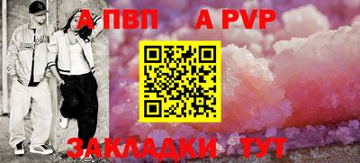 прущие грибы Гусиноозёрск