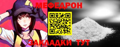 a pvp Гусь-Хрустальный