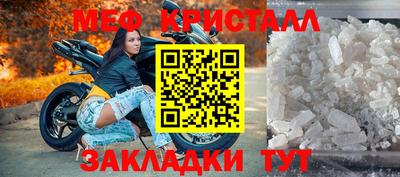 jwh Гусев